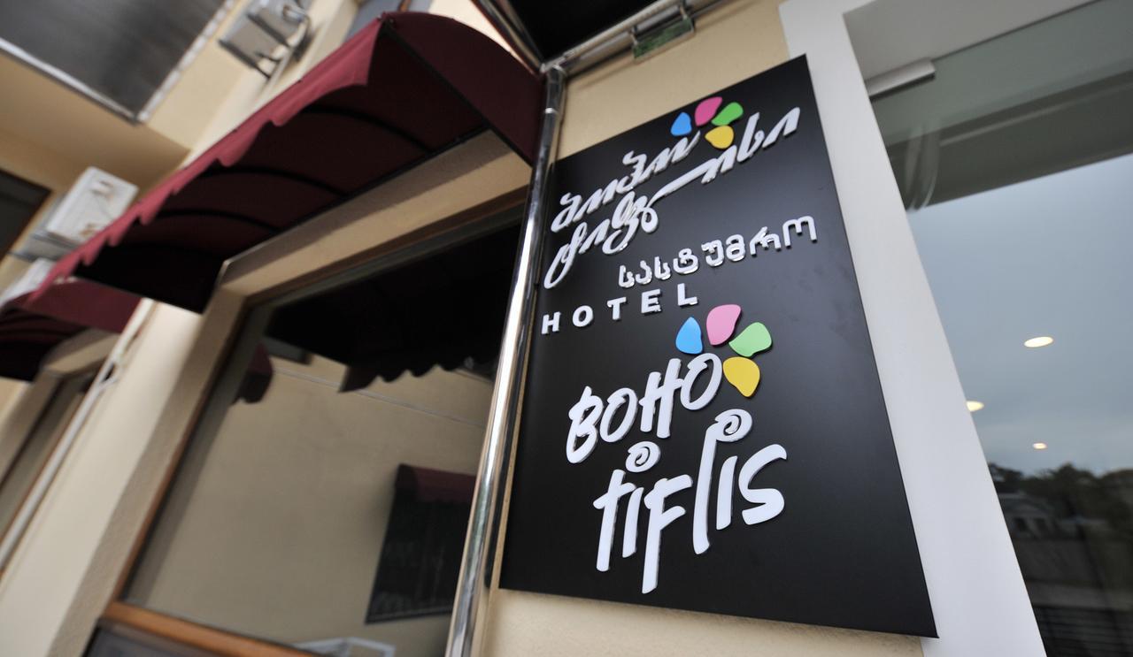 Boho Tiflis Hotel Exterior foto